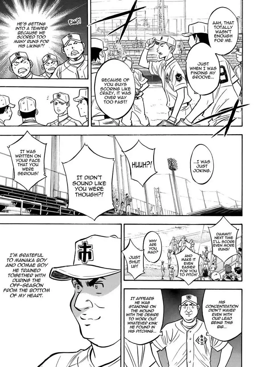 Daiya no A - Act II Chapter 15 11